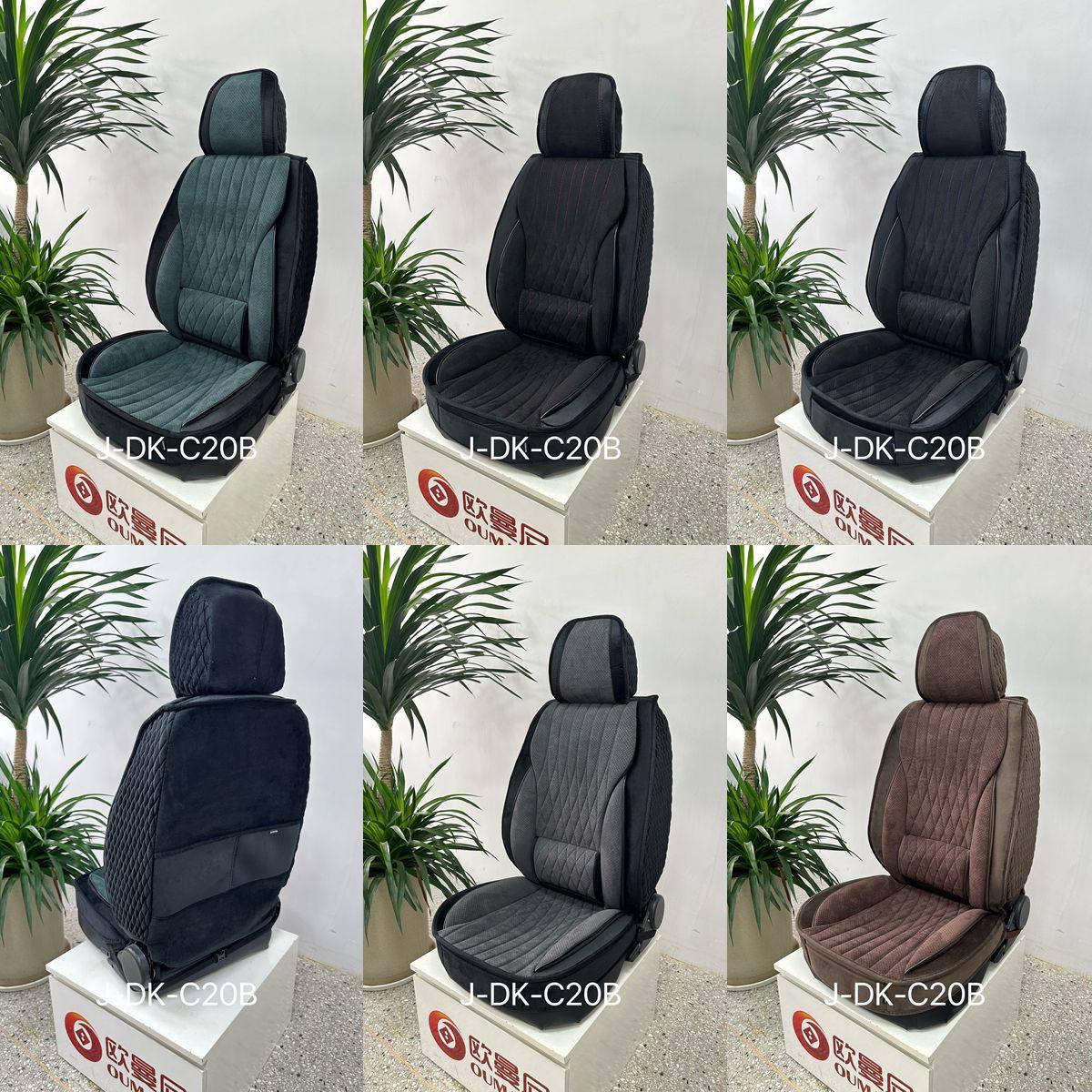 Чехлы для сидений различных цветов